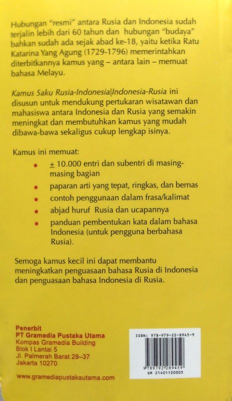 Detail Buku Bahasa Rusia Nomer 38