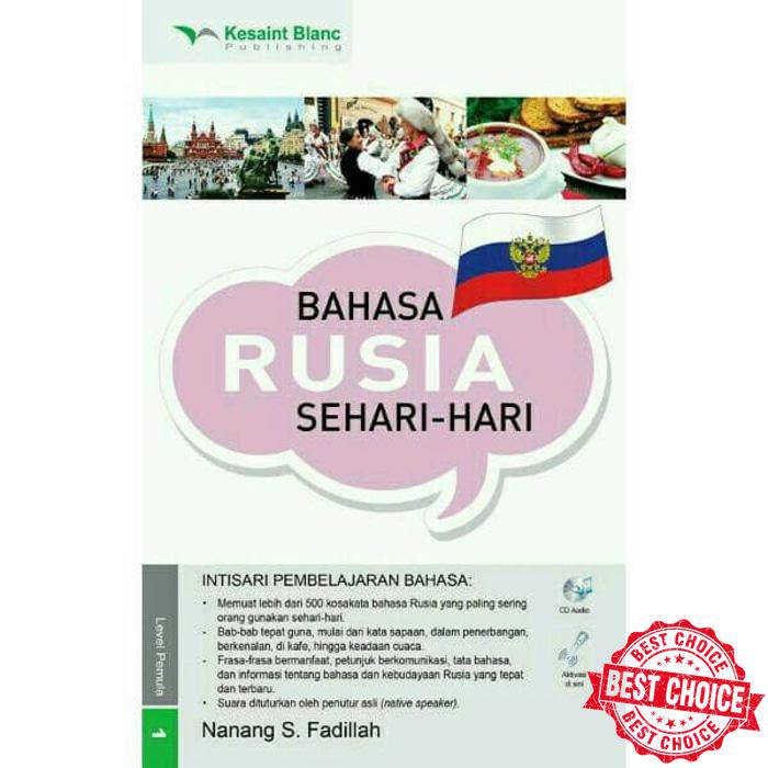 Detail Buku Bahasa Rusia Nomer 9