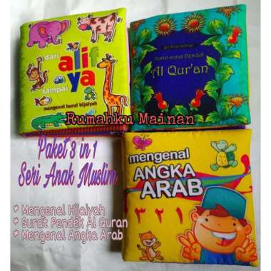 Detail Buku Bantal Anak Nomer 33