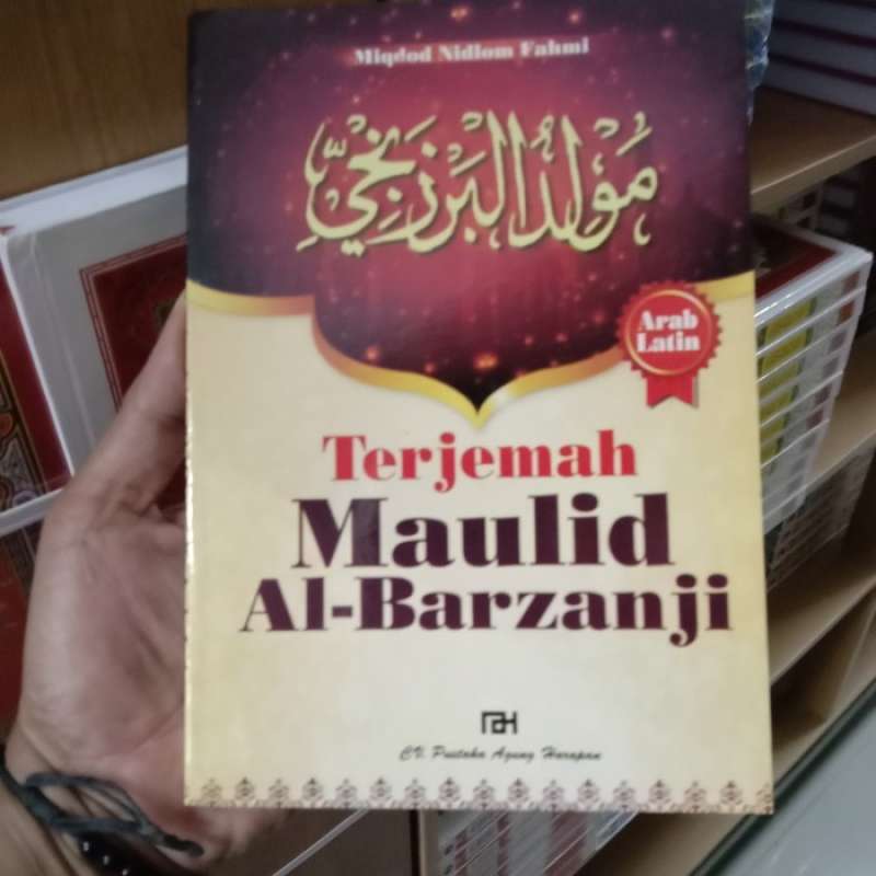 Detail Buku Barzanji Arab Dan Latin Nomer 11