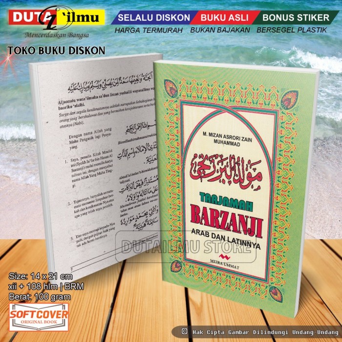 Detail Buku Barzanji Arab Dan Latin Nomer 12