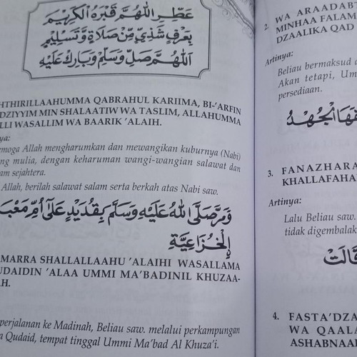 Detail Buku Barzanji Arab Dan Latin Nomer 16