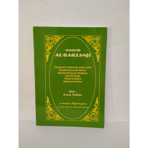 Detail Buku Barzanji Arab Dan Latin Nomer 17