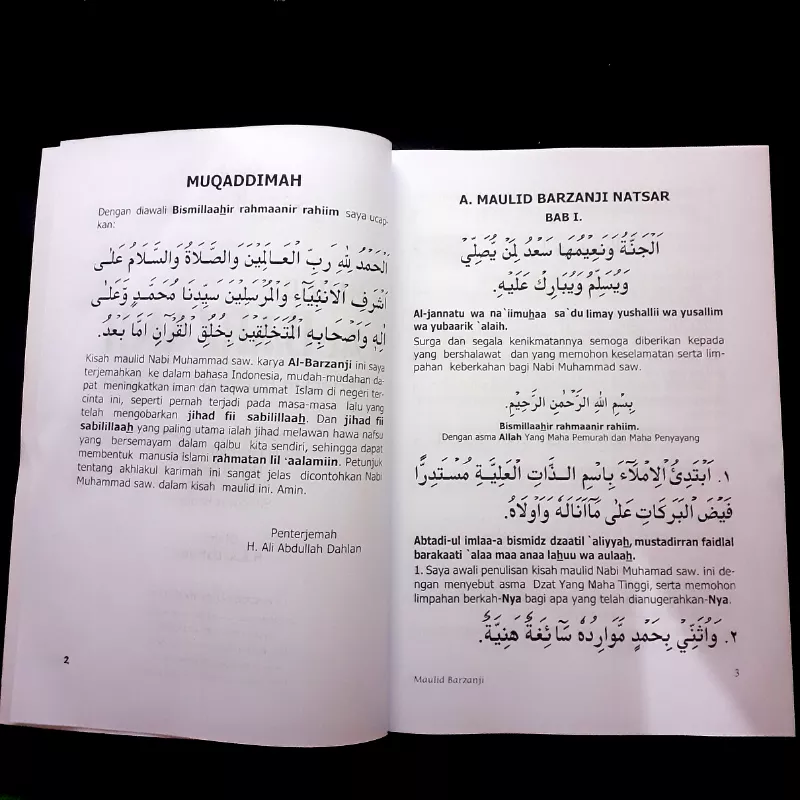 Detail Buku Barzanji Arab Dan Latin Nomer 20