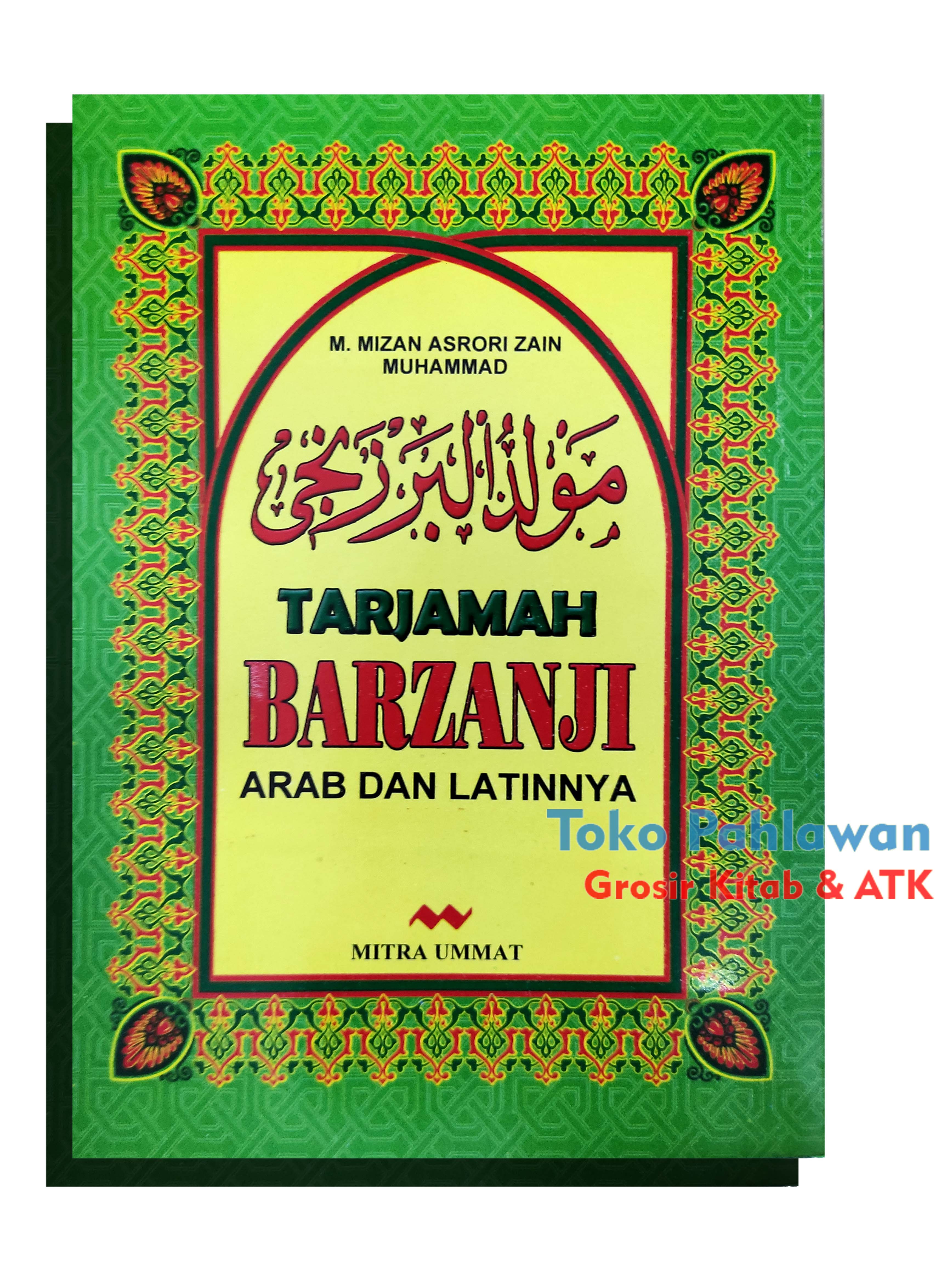 Detail Buku Barzanji Arab Dan Latin Nomer 3