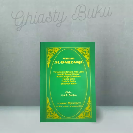 Detail Buku Barzanji Arab Dan Latin Nomer 23