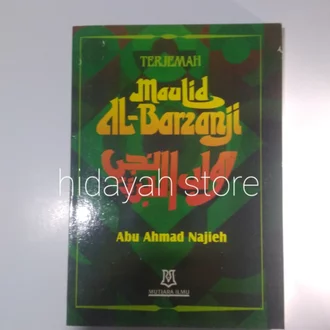 Detail Buku Barzanji Arab Dan Latin Nomer 26