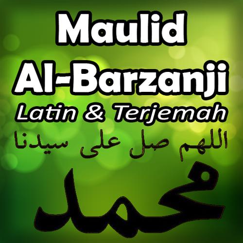 Detail Buku Barzanji Arab Dan Latin Nomer 27