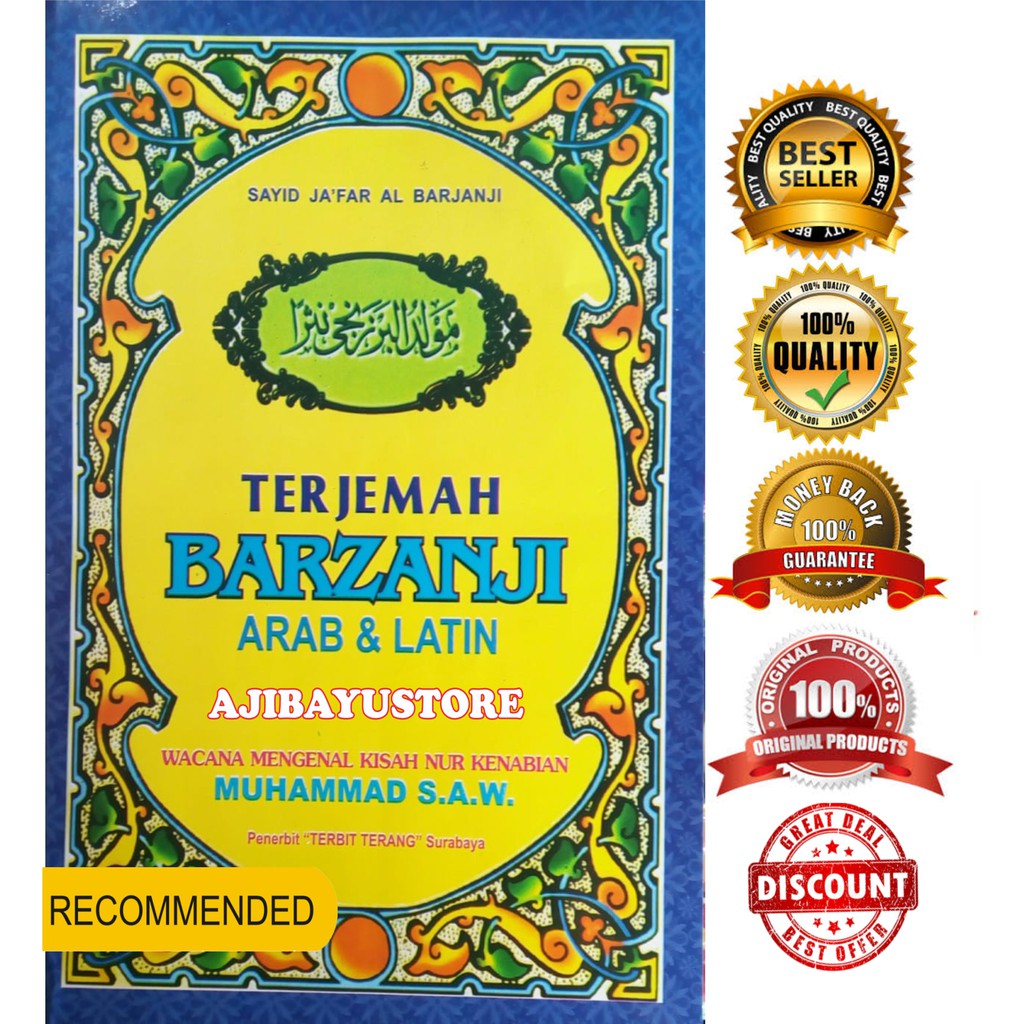 Detail Buku Barzanji Arab Dan Latin Nomer 4