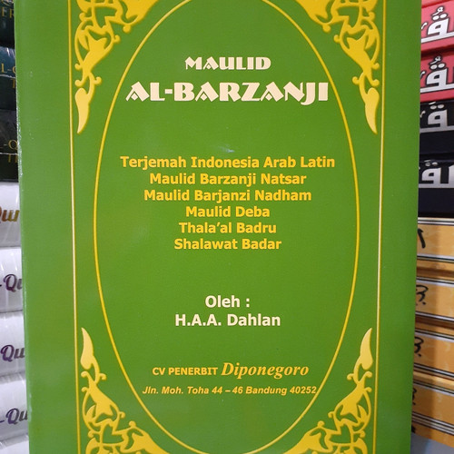 Detail Buku Barzanji Arab Dan Latin Nomer 28