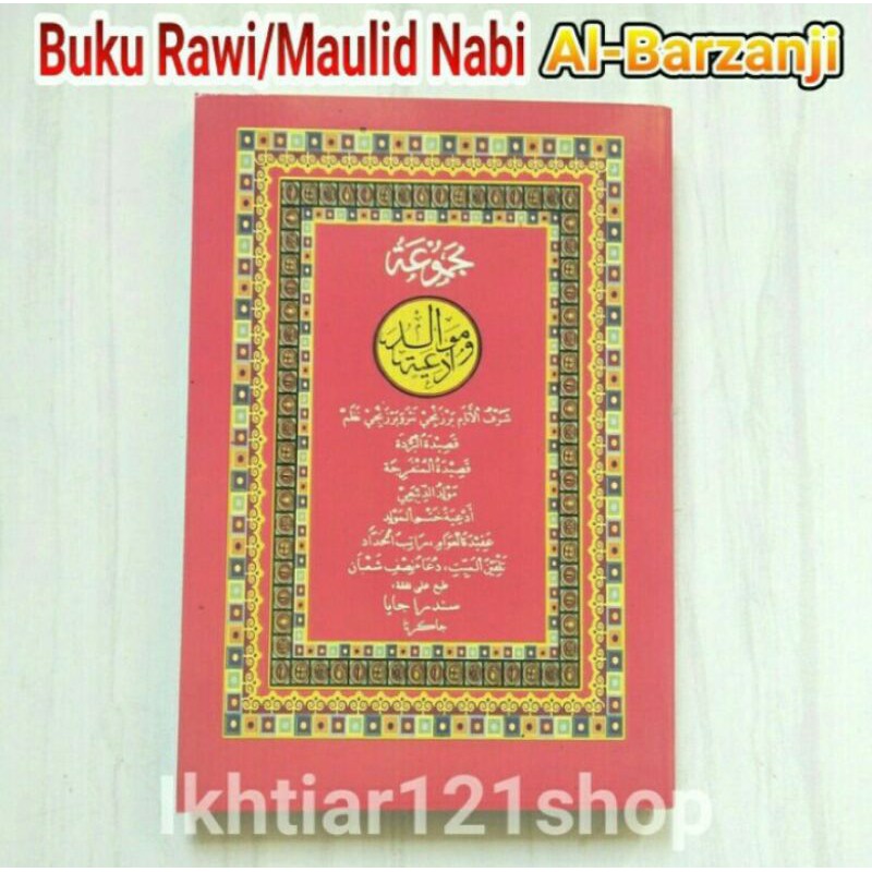 Detail Buku Barzanji Arab Dan Latin Nomer 30