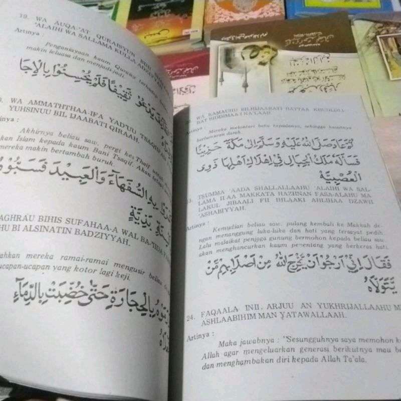 Detail Buku Barzanji Arab Dan Latin Nomer 31