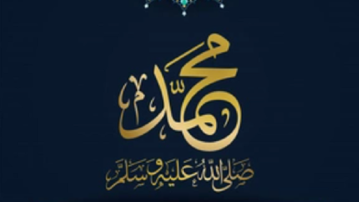 Detail Buku Barzanji Arab Dan Latin Nomer 32