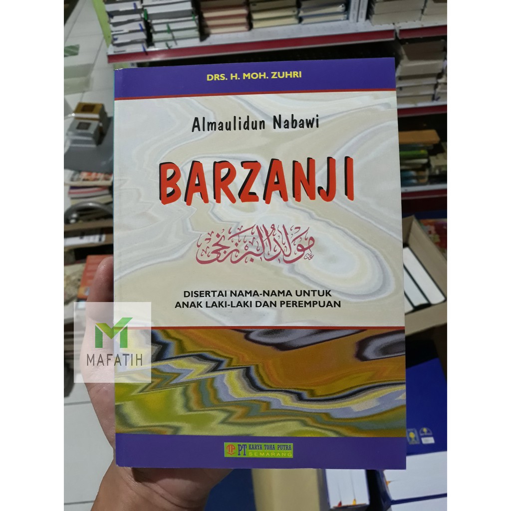 Detail Buku Barzanji Arab Dan Latin Nomer 33