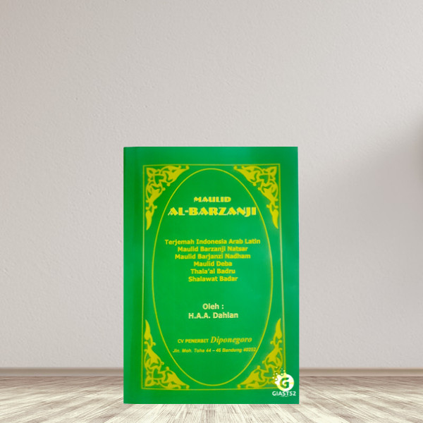 Detail Buku Barzanji Arab Dan Latin Nomer 35