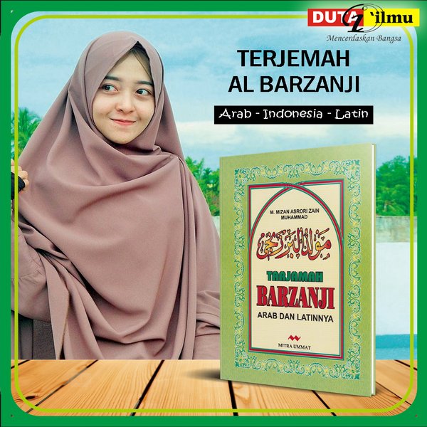 Detail Buku Barzanji Arab Dan Latin Nomer 38