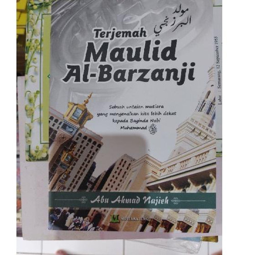 Detail Buku Barzanji Arab Dan Latin Nomer 43