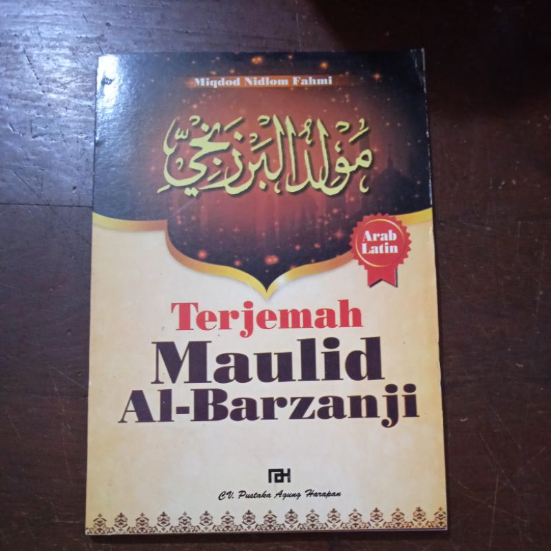Detail Buku Barzanji Arab Dan Latin Nomer 44