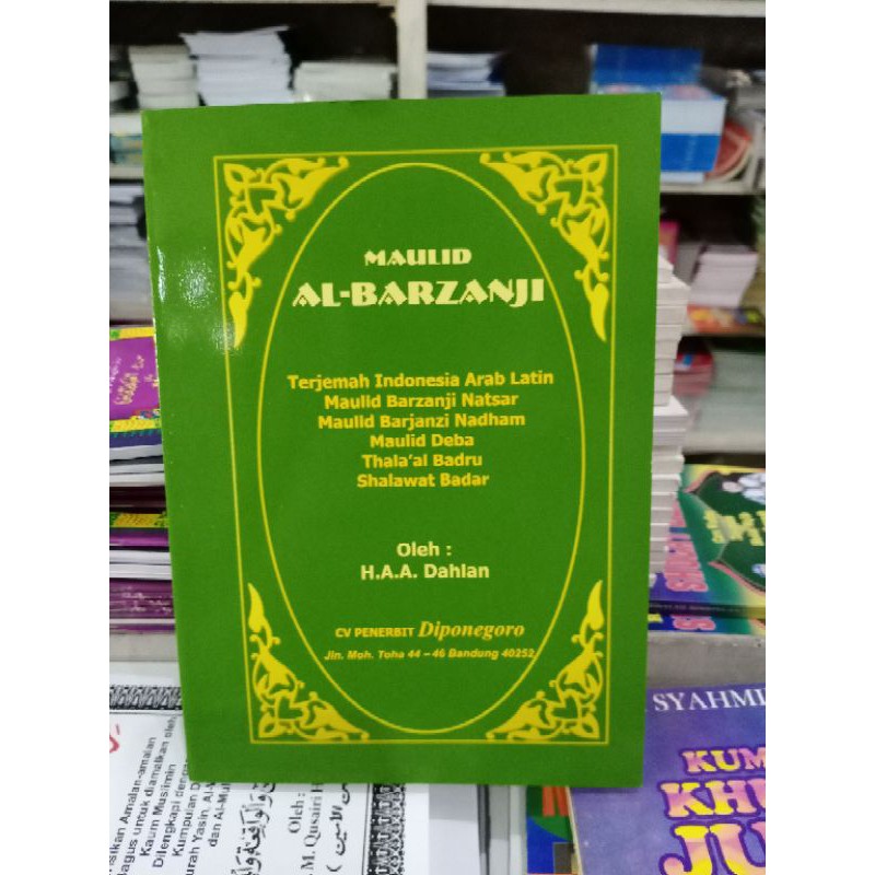 Detail Buku Barzanji Arab Dan Latin Nomer 45