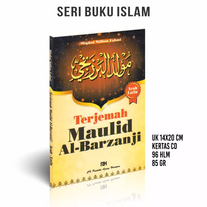 Detail Buku Barzanji Arab Dan Latin Nomer 46