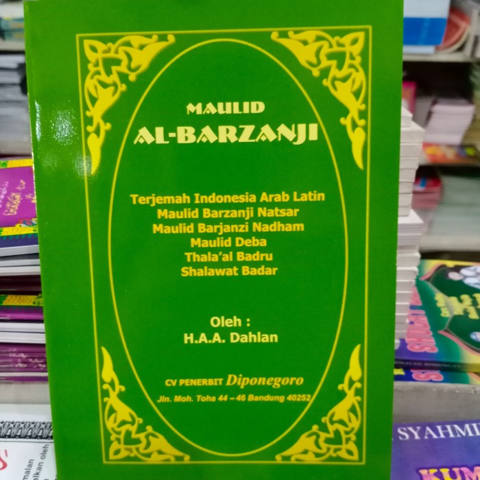 Detail Buku Barzanji Arab Dan Latin Nomer 6