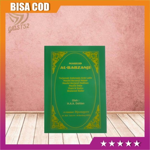 Detail Buku Barzanji Arab Dan Latin Nomer 47