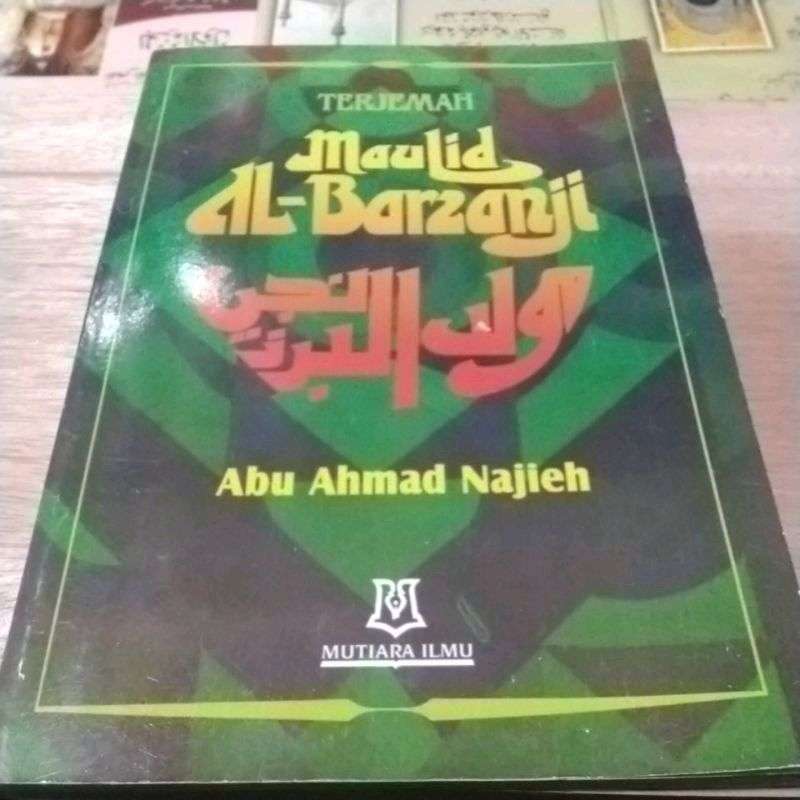 Detail Buku Barzanji Arab Dan Latin Nomer 49
