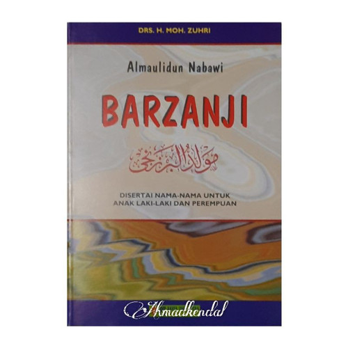 Detail Buku Barzanji Arab Dan Latin Nomer 50