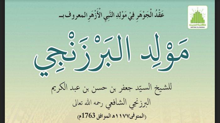 Detail Buku Barzanji Arab Dan Latin Nomer 51