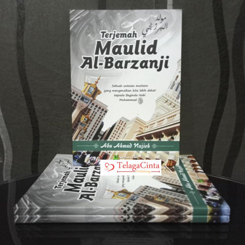 Detail Buku Barzanji Arab Dan Latin Nomer 53