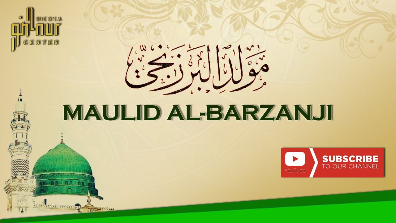 Detail Buku Barzanji Arab Dan Latin Nomer 55