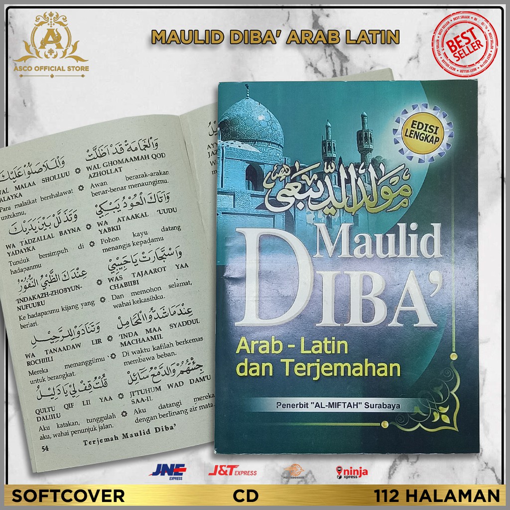 Detail Buku Barzanji Arab Dan Latin Nomer 56