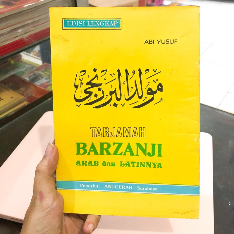 Detail Buku Barzanji Arab Dan Latin Nomer 8