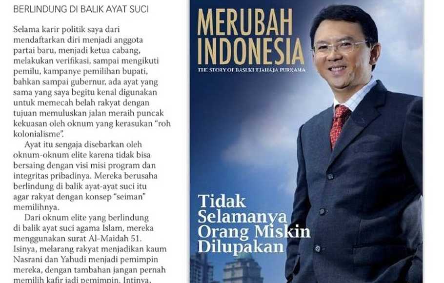 Detail Buku Basuki Tjahaja Purnama Nomer 19