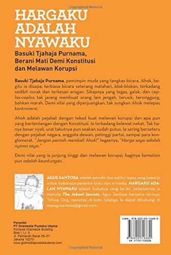 Detail Buku Basuki Tjahaja Purnama Nomer 46