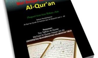 Detail Buku Belajar Bahasa Arab Al Quran Nomer 21