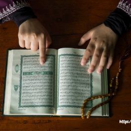 Detail Buku Belajar Bahasa Arab Al Quran Nomer 32