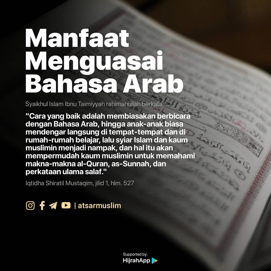 Detail Buku Belajar Bahasa Arab Al Quran Nomer 33