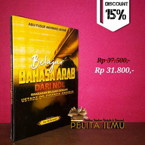 Detail Buku Belajar Bahasa Arab Terbaik Nomer 11