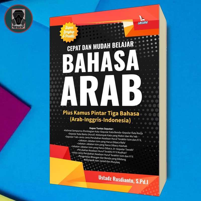 Detail Buku Belajar Bahasa Arab Terbaik Nomer 13