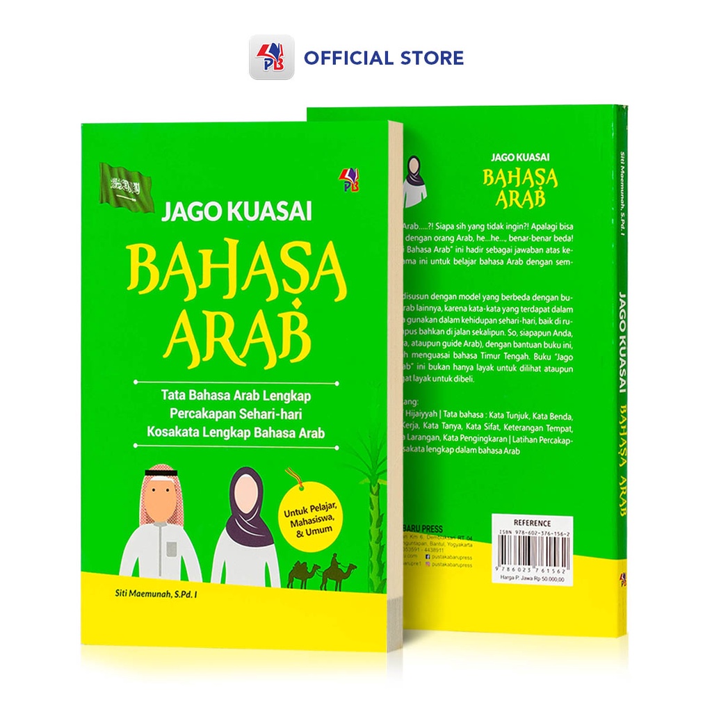 Detail Buku Belajar Bahasa Arab Terbaik Nomer 16