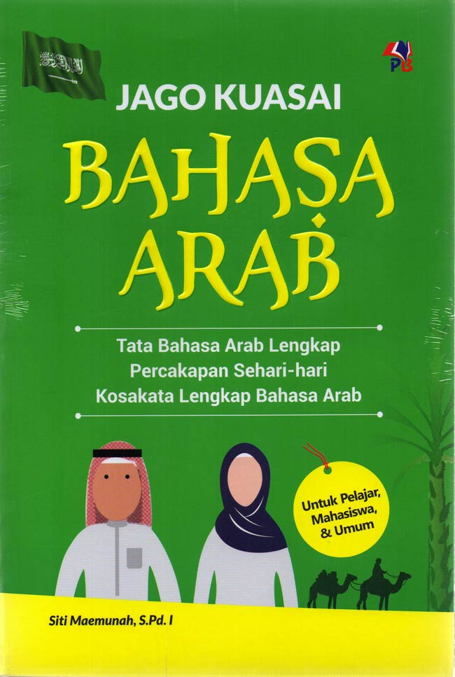 Detail Buku Belajar Bahasa Arab Terbaik Nomer 34