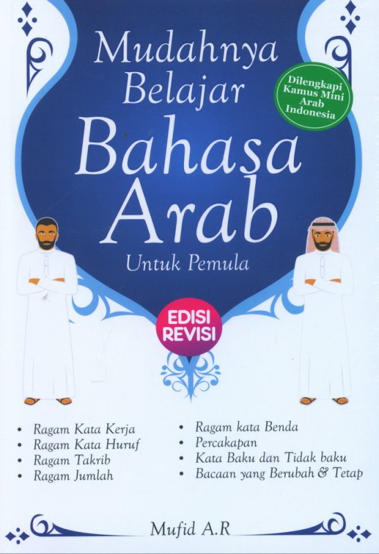 Detail Buku Belajar Bahasa Arab Terbaik Nomer 5