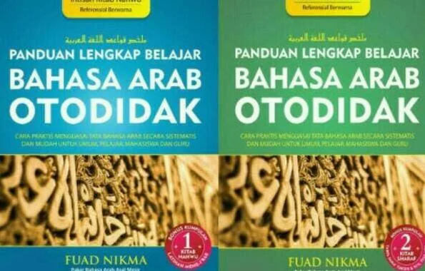 Detail Buku Belajar Bahasa Arab Terbaik Nomer 55