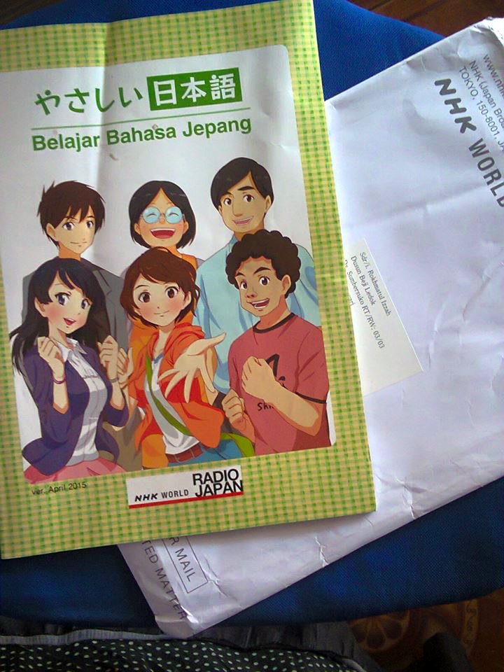 Detail Buku Belajar Bahasa Jepang Nomer 42