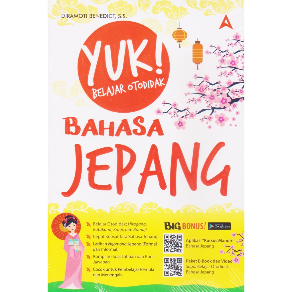 Detail Buku Belajar Bahasa Jepang Nomer 7