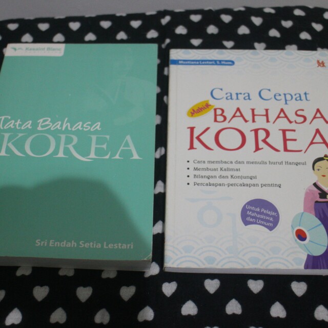 Detail Buku Belajar Bahasa Korea Nomer 17