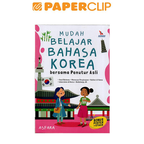 Detail Buku Belajar Bahasa Korea Nomer 19