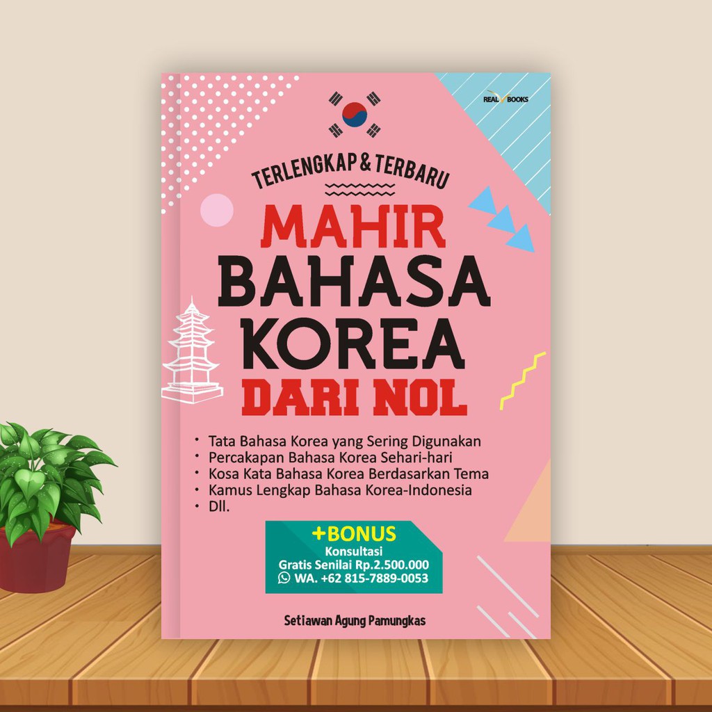 Detail Buku Belajar Bahasa Korea Nomer 20