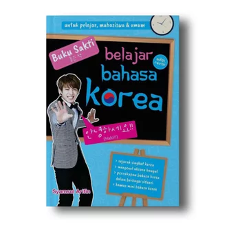 Detail Buku Belajar Bahasa Korea Nomer 48